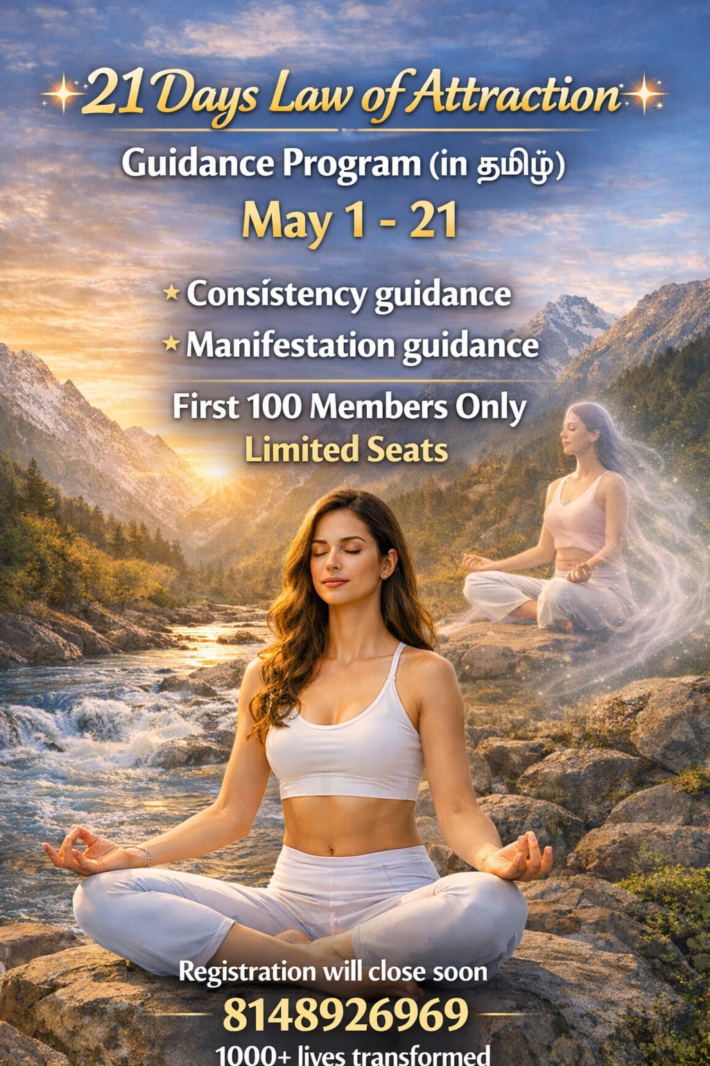 21 Days Consistency Program